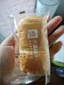 良品鋪?zhàn)印炯s20包】良品鋪?zhàn)铀Ｈ槭炙好姘?000g整箱早餐代餐奶香味面包 添加水牛乳-奶味更濃 水牛乳手撕面包2斤/約20包 曬單實(shí)拍圖