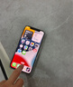 【第三方屏幕】Apple iphone X 蘋(píng)果xs 蘋(píng)果xsmax 二手蘋(píng)果手機(jī) 國(guó)行二手手機(jī) 蘋(píng)果X 銀色【第三方屏幕】 【8新】256G【白條免息+配件禮包】 曬單實(shí)拍圖