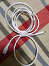 ZIME240W兼容100W充電線雙頭Type-C數(shù)據(jù)線電腦傳輸線適用筆記本Mac平板華為小米蘋果三星vivo 1米【PD240W】數(shù)據(jù)線 曬單實拍圖