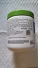 絲塔芙大白罐身體乳保濕霜550g楊冪同款潤膚補水乳液不含煙酰胺敏肌適用 曬單實拍圖
