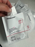 sakose維生素原B5積雪草舒緩面膜25ml*10片曬后修護提亮膚色敏感肌女用 曬單實拍圖