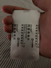 [麗珠克毒星] 阿昔洛韋片 0.1g*24片/盒 10盒裝 曬單實(shí)拍圖