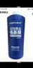 嘉力豐糯米膠墻布專(zhuān)用+基膜 膩?zhàn)臃蹓探缑鎰┓烂狗莱?1L 高效覆蓋基膜【墻布怕透底】 曬單實(shí)拍圖
