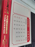 菲華2026年馬年企業(yè)臺歷定制掛歷印刷公司臺歷定做日歷訂做周歷訂制年歷商務(wù)辦公廣告設計制作創(chuàng  )意定制 【5】馬年吉祥 曬單實(shí)拍圖