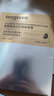 seegreen富勒烯蛋白燈泡肌面膜時(shí)閏保濕補(bǔ)水精華液微晶拉絲面膜 15盒 曬單實(shí)拍圖