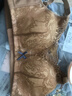 蔻黛兒義乳胸罩術(shù)后專(zhuān)用文胸二合一內衣胸癌乳房切除假胸抹胸設計無(wú)鋼圈 膚色 XXL(85CD-90AB) 曬單實(shí)拍圖