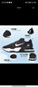 耐克（NIKE）男鞋子男 25夏季新款運動鞋AIR MAX氣墊休閑鞋透氣跑步鞋 DM0829-001AIR MAX/黑色 42 曬單實拍圖