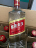 五粮液 绵柔尖庄 光瓶131 浓香型白酒 50度 500ml*12瓶 整箱装  实拍图