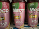 香飘飘Meco果汁茶 芒果芭乐口味400ml 8杯 0脂肪饮料礼盒装 实拍图