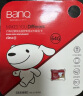 banq 256GB TF（MicroSD）存储卡 A1 U3 V30 4K 小米监控摄像头专用卡&行车记录仪内存卡 高速耐用Pro升级版 实拍图