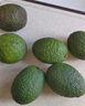 云南新鮮牛油果鱷梨 低脂低卡健康輕食沙拉時(shí)令生鮮水果中秋半價(jià) 中果4粒100g+ 曬單實(shí)拍圖