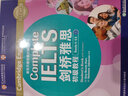 Complete 劍橋雅思初級教程 IELTS 4-5.5分 附練習冊及音頻 新東方雅思指定輔導教程 官方引進(jìn) 劍橋雅思考試官方備考教程 學(xué)術(shù)類(lèi) 曬單實(shí)拍圖