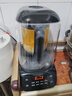 蘇泊爾（SUPOR）破壁機1.2升家用免濾豆漿機榨汁機一體機全自動(dòng)免煮五谷雜糧小型低音料理機輔食流食機果汁機 SPJ011S黑色1.2L 曬單實(shí)拍圖