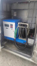 五閬機械小型車(chē)載柴油加油機12V24V220v汽油防爆靜音大流量全自動(dòng)加油設備 60型柴油機(45L/min) 曬單實(shí)拍圖