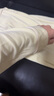 曼妮芬女士舒適棉莫翻領(lǐng)長袖長褲套裝家居服睡衣20320612 070 綠色 L 165 曬單實(shí)拍圖