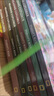 【高品質(zhì)點(diǎn)讀版】美國(guó)國(guó)家地理閱讀教材Reading Explorer第三版F/1/2/3/4/5級(jí) 新版 全套6冊(cè)  全套6冊(cè)+白板軟件送音頻資源包 曬單實(shí)拍圖