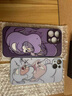 洛克島適用蘋(píng)果16promax手機殼新款iPhone15promax保護套創(chuàng  )意可愛(ài)卡通貓和老鼠獨角獸 蘋(píng)果14 Promax 紫款貓 曬單實(shí)拍圖