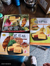 臺灣進(jìn)口特產(chǎn)臺竹鄉鳳梨酥菠蘿酥芒果酥榴蓮酥250g糕點(diǎn)伴手禮 3種口味各1盒 曬單實(shí)拍圖