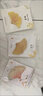 樹(shù)葉形狀便利貼辦公室粘性學(xué)生專(zhuān)用品花朵手賬心愿墻留言板可愛(ài)水果葉子好看便簽本標簽貼紙文具 花言葉語(yǔ)便利貼混搭4本(30張/本(可備注款式 曬單實(shí)拍圖