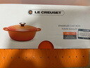 酷彩（Le Creuset） 鑄鐵琺瑯鍋S級新款深燒鍋媽咪鍋湯鍋燉鍋 火焰橙 26cm 4.1L 曬單實拍圖