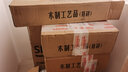 城市密碼墻上置物架客廳創(chuàng)意電視背景墻壁掛餐廳墻面裝飾臥室墻體粘墻吊柜 X11-套餐A 曬單實拍圖