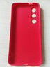揚聚特魅族21手機殼meizu21新款保護套M481Q液態(tài)硅膠全包5G版軟殼防摔外殼超薄中國風(fēng)個性創(chuàng)意時尚男女 【黑-諸事平安】單殼 曬單實拍圖