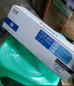 富士櫻 CRG925 黑色硒鼓 適用佳能原裝Canon iC MF3010 LBP6018 LBP6018w LBP6018L 打印機墨粉盒 黑色 曬單實拍圖