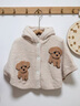 OAK FAMILY新品寶寶披風(fēng)半邊絨斗篷外出防風(fēng)外套兒童可愛(ài)百搭秋冬擋風(fēng)上衣 淺杏小狗 100 cm 曬單實(shí)拍圖
