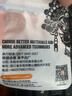 致尊坊桑巴碳黑葫蘆型加強(qiáng)別針路亞專用單扣連接器微物八字環(huán)轉(zhuǎn)快速別扣 葫蘆00#100枚 曬單實(shí)拍圖