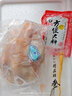 京典光年三黃雞 走地雞順豐配送散養(yǎng)土雞新鮮冷凍年貨生鮮 800g【3只裝】 曬單實(shí)拍圖