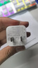 華為冰糖全能充電器原裝超級快充40W氮化鎵mate50 40 30P50pro適配筆記本平板蘋(píng)果iPhone/iPad/MacBook 華為40w冰糖Mini快充+5A雙C口線(xiàn)【套裝】 曬單實(shí)拍圖