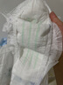 悅兒寶 Yeebo 洋甘菊紙尿褲超薄透氣尿不濕干爽 XL號 44片【12-17KG】 曬單實(shí)拍圖