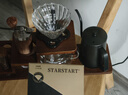 STAR-START手沖咖啡壺套裝手磨咖啡機(jī)手搖咖啡收納架禮盒裝木架套裝 歡納手沖咖啡 十二件套 曬單實(shí)拍圖