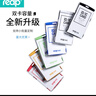 瑞普 商務(wù)證件卡套 豎式 1個(gè)卡套+1根掛繩 員工胸牌廠(chǎng)牌工作證  公交卡套深藍色7117 曬單實(shí)拍圖