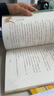 【多輯自選】敦煌奇幻旅行記 第一輯 全套3冊 中信出版社童書(shū) 《故宮里的大怪獸》《故宮御貓夜游記》同作者冰心兒童文學(xué)獎獲得者常怡作品 曬單實(shí)拍圖