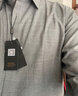 雅戈?duì)枴究蓹C(jī)洗羊毛】襯衫男長(zhǎng)袖秋季抗皺去磷工藝保暖舒適襯衣商務(wù)休閑 淺灰 41 曬單實(shí)拍圖