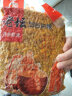西部风（Xibu feng） 西部风五谷杂粮鱼饵玉米老坛发酵钓鱼窝料 老坛五谷杂粮1000g 实拍图