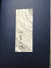 在海上（2023年布克獎得主力作?！独先伺c?！泛汀渡倌關(guān)i的奇幻漂流》的完美融合） 曬單實(shí)拍圖