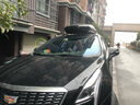 韋帕（WEIPA） 車(chē)頂行李箱 沃爾沃XC60 汽車(chē)SUV越野車(chē)載大容量旅行箱行李架超薄 【清風(fēng)2代Plus198】520L車(chē)頂行李箱 路虎攬勝 極光 發(fā)現運動(dòng) 捷豹 曬單實(shí)拍圖