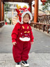 優(yōu)奇嬰兒衣服秋冬連體衣幼兒冬季紅色卡通加絨背帶褲可愛(ài)褲子拜年衣服 紅色背帶褲【不含配飾】 90 曬單實(shí)拍圖