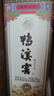 鴨溪酒業(yè)  鴨溪窖貴州老八大名酒 送禮佳品禮盒酒水 52度 500mL 6瓶 榮華記憶80整箱 濃香型白酒 曬單實(shí)拍圖