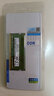 三星（SAMSUNG）原廠(chǎng) DDR4 PC4 第四代筆記本一體機電腦內存條 適配Y7000天選1天選2飛行堡壘戴爾G15 5510威聯(lián)通等 筆記本內存DDR4 2133 8GB 1條 曬單實(shí)拍圖