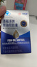 添福澤高純度深海魚油軟膠囊97.7%EPA歐米伽3二十碳五烯酸福雅安保健品 6瓶裝-季度裝（360粒） 曬單實(shí)拍圖