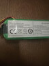 德力普（Delipow）適用科沃斯CR540掃地機電池 掃地機器人配件CR12/CR121 科沃斯CR120/CR121/CR540掃地機電池 曬單實拍圖