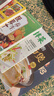 【官方正版】百姓最?lèi)?ài)吃的家常菜3600例 美食烹飪食譜大全 家常菜譜大全 家常湯煲 舌尖上的中國美食 廣東靚湯 鹵味 藥膳 湯膳 粥膳 養生菜 川湘菜 烤箱菜 【全5冊】家常菜+湯煲+養生湯+食療+蔬 曬單實(shí)拍圖