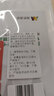 歐洲多國美國越南電話(huà)卡套餐更新 越南卡30天續費 曬單實(shí)拍圖
