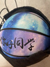 美士達Misda 印字刻字星空籃球學(xué)生防滑耐磨兒童女男比賽訓練初中生藍球 曬單實(shí)拍圖
