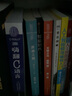 圖靈程序設計叢書(shū)：嗨翻C語(yǔ)言(圖靈出品） 曬單實(shí)拍圖
