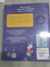 兒童計算機編程思維啟蒙讀本（精裝全2冊）兒童編程大冒險+兒童電腦漫游記 森林魚(yú)童書(shū)  曬單實(shí)拍圖