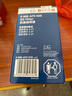博世機油濾芯格機濾清器0529 路虎攬勝極光/極光L 2.0T (18-23款) 曬單實(shí)拍圖